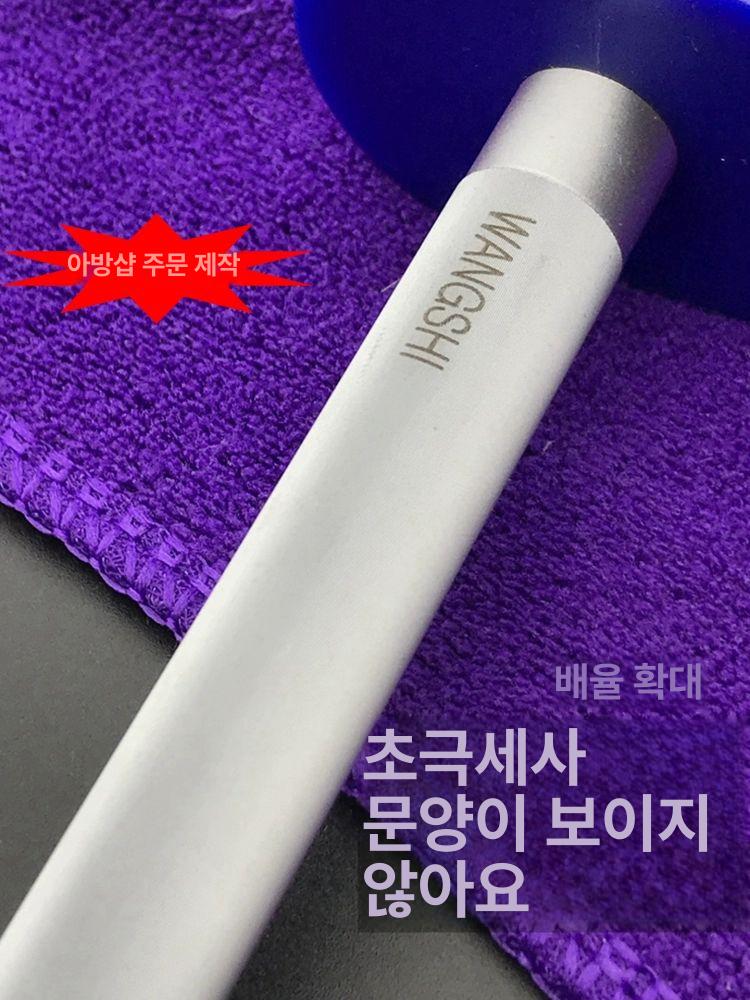 에프딕 폴리쉬컷 야스리 칼갈이 텅스텐스틸 원형 샤프너 식당 - 상세 이미지 2
