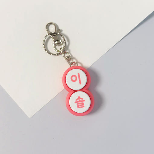 thumbnail-7