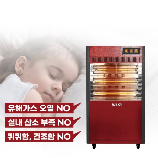 매장 카본온풍기 사무실 저소음 이동식 온풍기히터 식당난로 - 상세 이미지 3