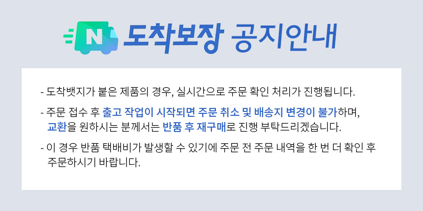 위즈웰 바즈 반죽기 5L 휘핑기 생크림 거품기 제빵 스탠드 믹서 홈베이킹 기계 밀가루 판매처 상세 정보 이미지 3