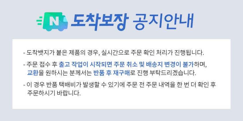 위즈웰 바즈 반죽기 5L 휘핑기 생크림 거품기 제빵 스탠드 믹서 홈베이킹 기계 밀가루 판매처 상세 정보 이미지 3