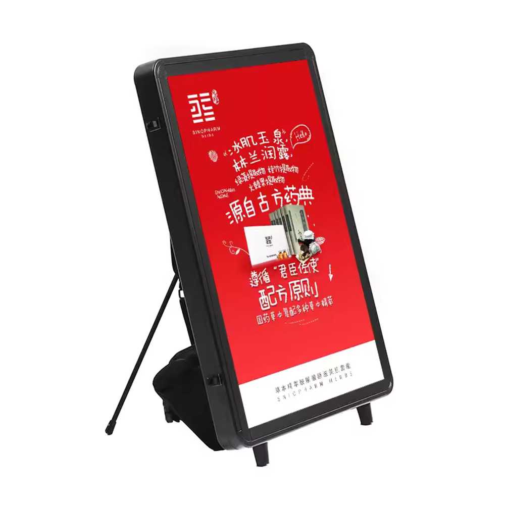배낭형 LED 광고판 스탠드 가방 캠핑 포토라이트 간판 백팩 조명 광고판 40x60cm - 상세 이미지 5
