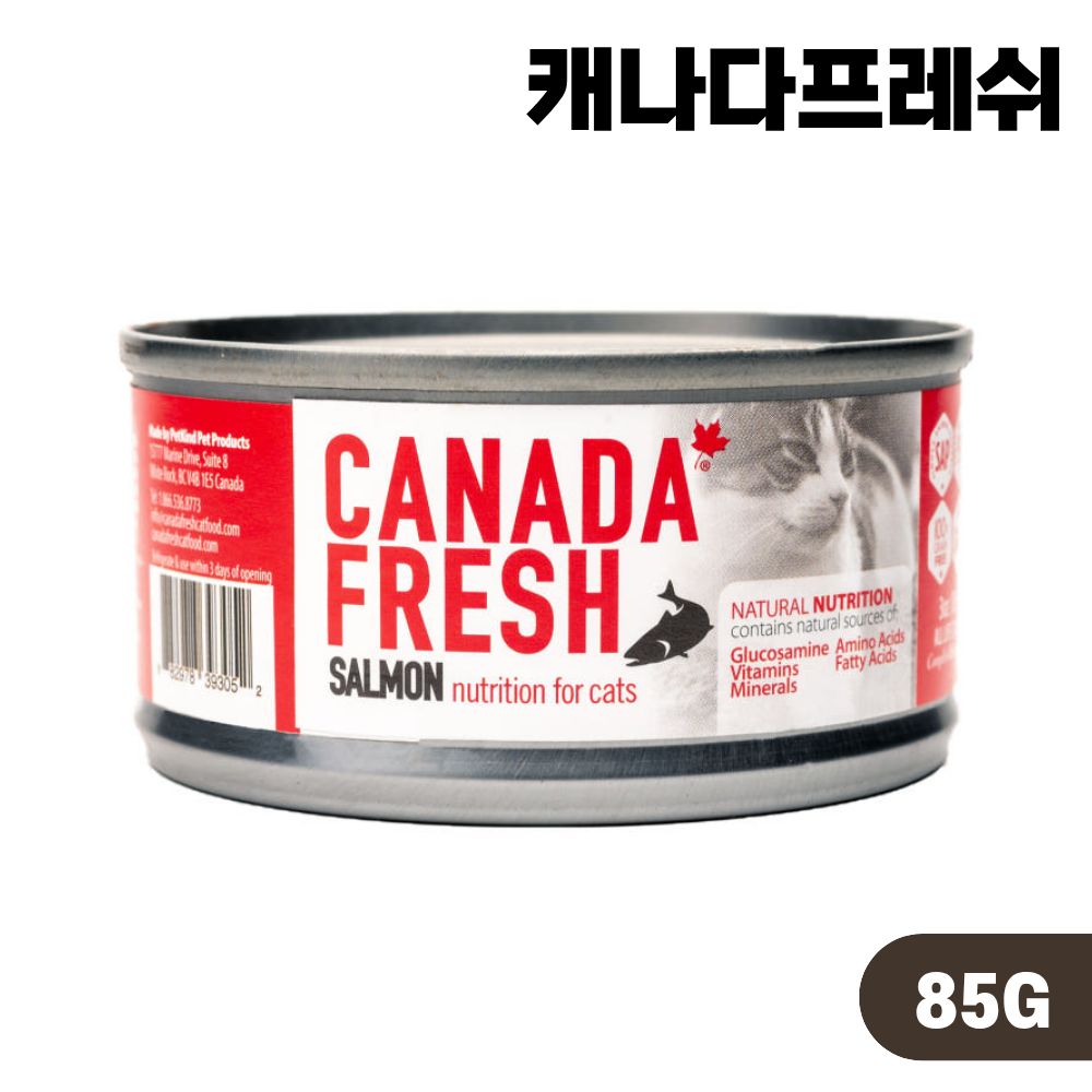 캐나다프레쉬 캣 습식 캔 고양이 주식캔 연어, 85g, 1개 제품 이미지
