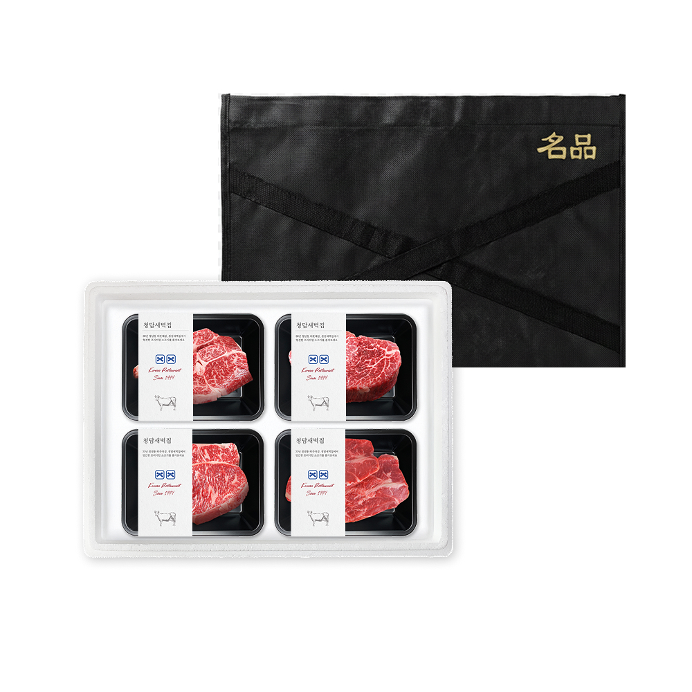 구이 선물세트 투뿔3호 암소한우 ++1등급 [등심 + 안심 + 채끝 + 부채] 500g x 4팩 - 상세 이미지 2