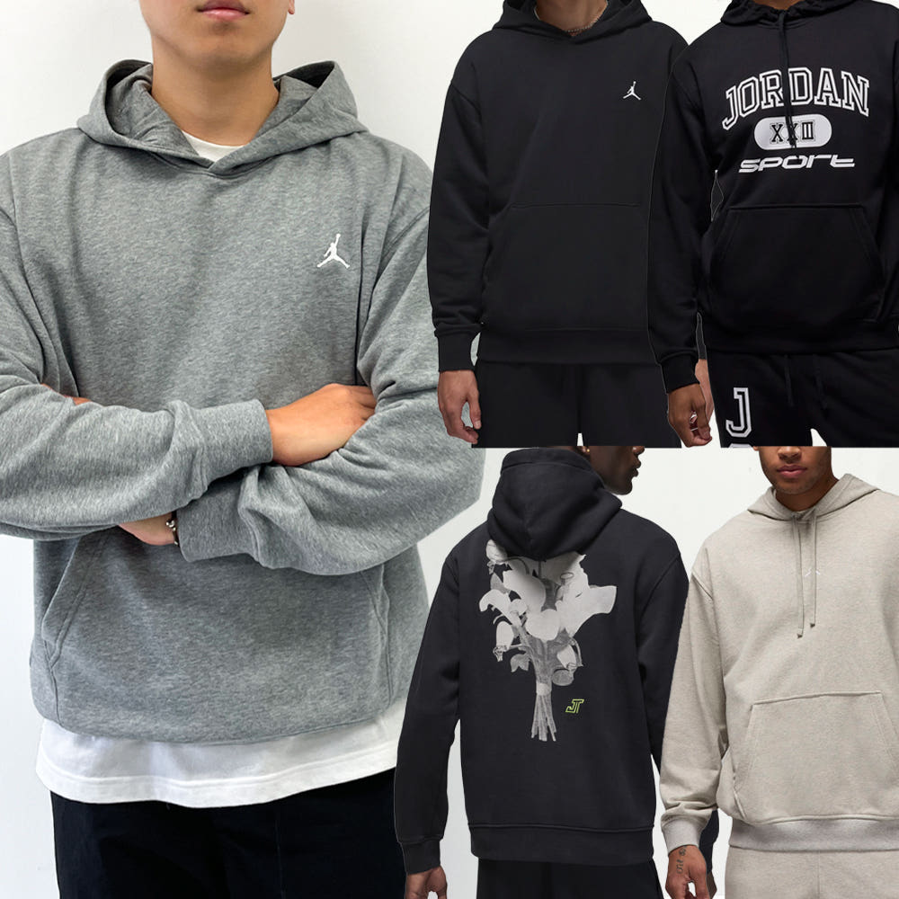 나이키 조던 점프맨 에센셜 플리스 후드티 가격 추이 슈커밍 나이키 조던 점프맨 에센셜 플리스 후드티 - 최저가 56,500원