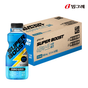빙그레 슈퍼부스트 에너지드링크 수분충전, 500ml, 24개 맛있게 먹은 솔직 후기 - 상품 이미지 2