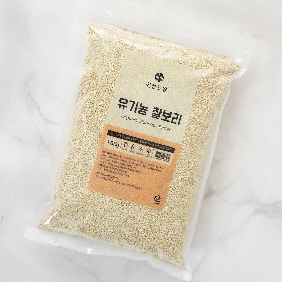 메가마트 신선도원 유기농 찰보리 1.8kg - 상세 이미지 2