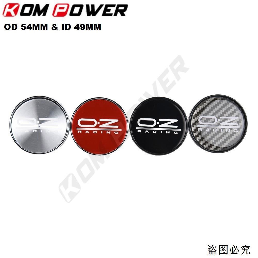 SSR 차량 54MM 엠블럼 커버용 60 58MM OZ 교체 휠캡 허브 검은색 바탕에 검은색 라벨 1개 - 상품 이미지