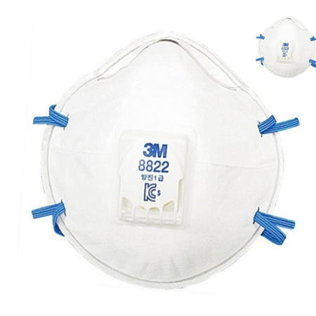 3M 안면부 여과식 방진마스크 8822 1급(10개입)