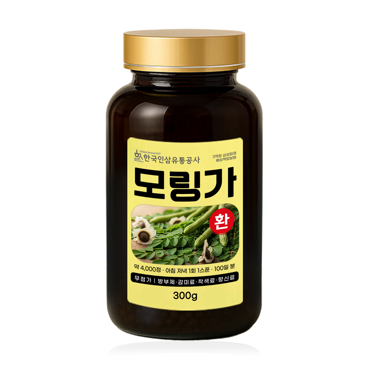 모링가환 (대용량 실속형 약 4000정 100일분) 건강환 상품번호 (6156) - 상품 이미지