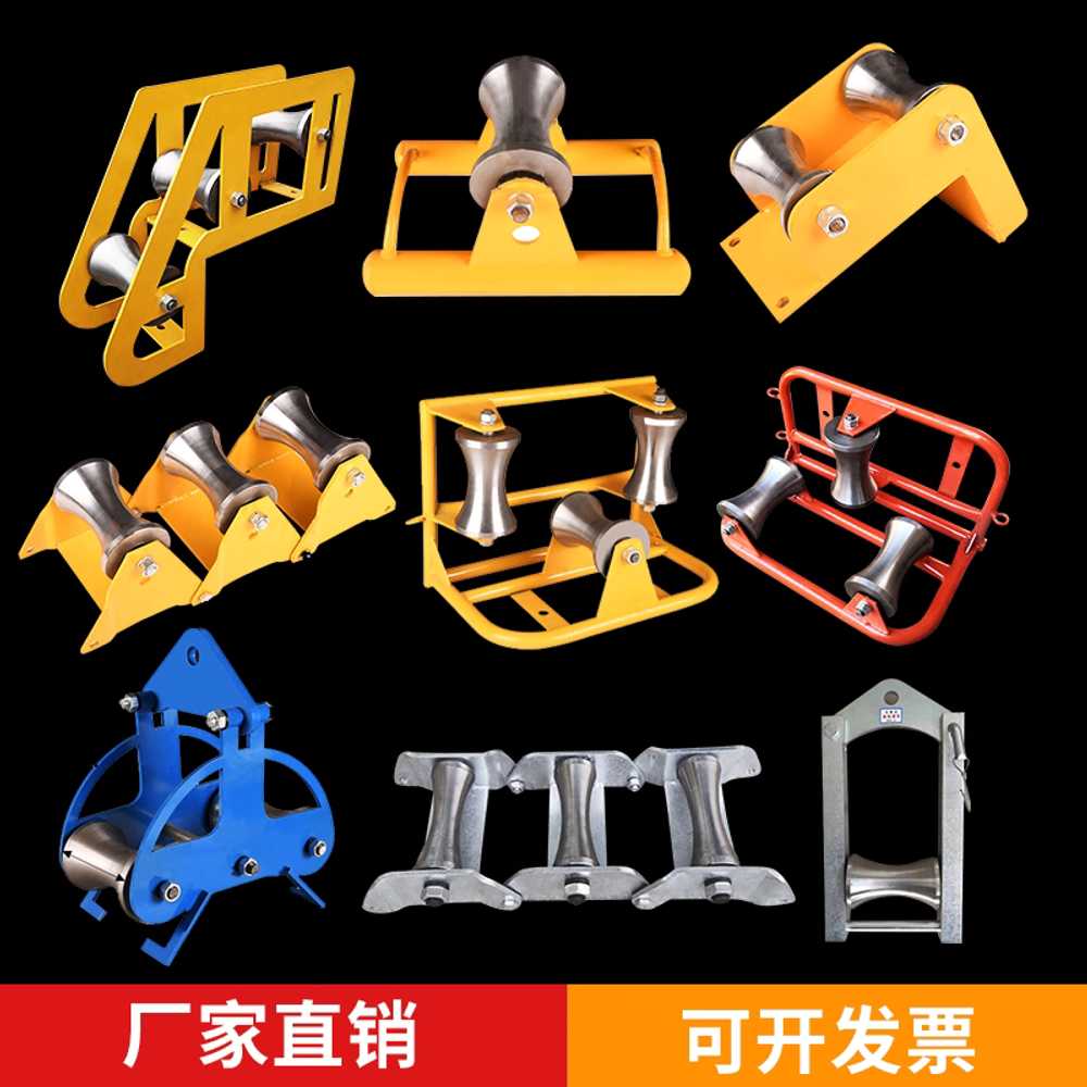 전선 로라 트레이코너롤러 맨홀 전원케이블 지중 공사 130x120mm 더블 휠 이미지 6