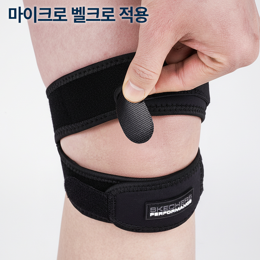 스케쳐스 무릎 보호대 퍼포먼스 듀얼형 연골 관절 파텔라 슬개골 슬개건 러닝 등산 이미지 7
