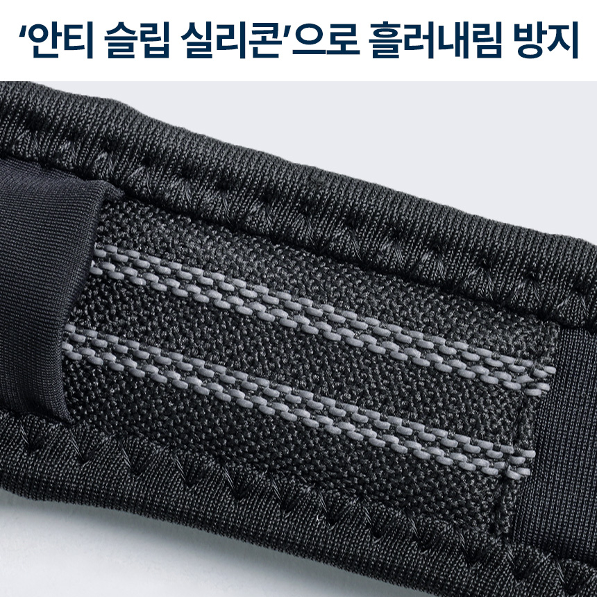 스케쳐스 무릎 보호대 퍼포먼스 싱글형 연골 관절 파텔라 슬개골 슬개건 러닝 등산 이미지 6