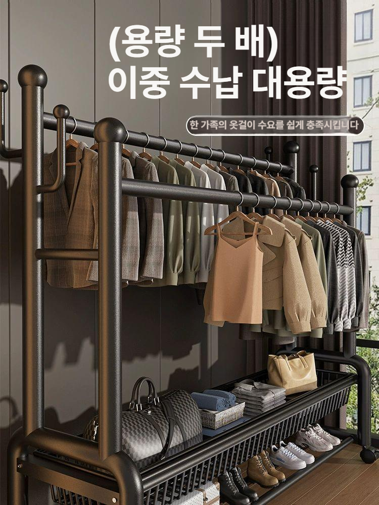 실내용 이중봉 행거 두꺼운 옷걸이대 간편형 초두꺼운 32mm 150cm 8후크 A 대형 - 상세 이미지 4