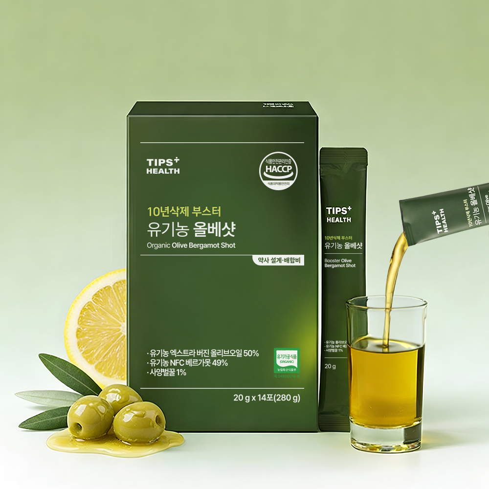 팁스헬시 구기O프렌즈 유기농 올베샷 10년삭제 부스터 올리브오일 베르가못 14포, 3개 이미지 2