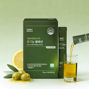 팁스헬시 구기O프렌즈 유기농 올베샷 10년삭제 부스터 올리브오일 베르가못... 맛있게 먹은 솔직 후기 - 상품 이미지 2