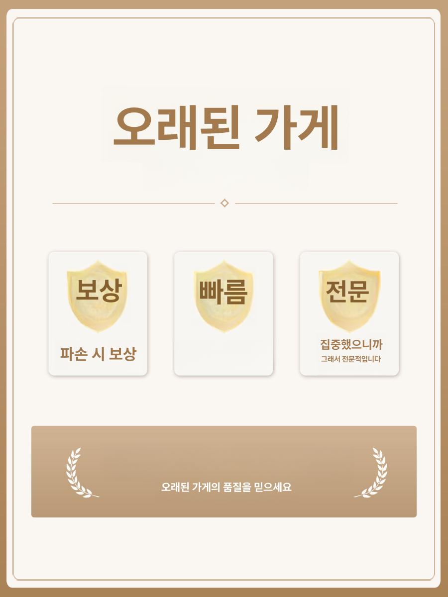 드래곤피쉬 전용 수중 LED 램프 금용 어항 NECA NEC 전문 유인등 30W 98cm A - 상세 이미지 5