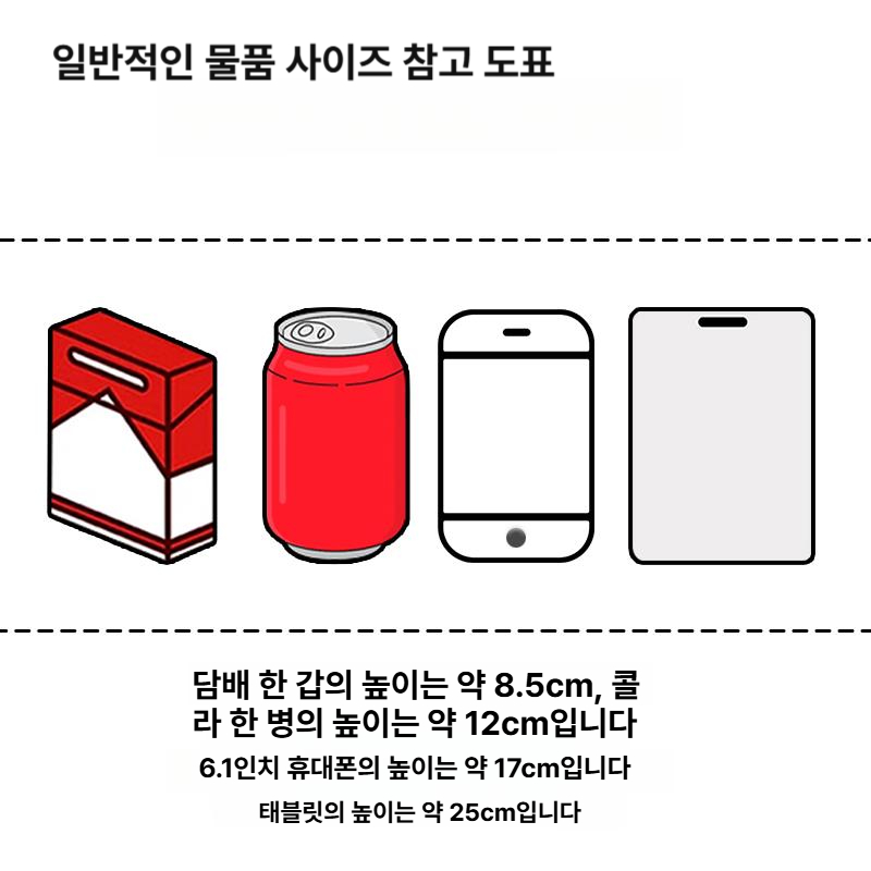 귀멸의 칼날 자동차 스티커 오토바이 스쿠터 렌고쿠 떼어내기 흠집 보호 차량 차체 장식 8cm - 상세 이미지 4