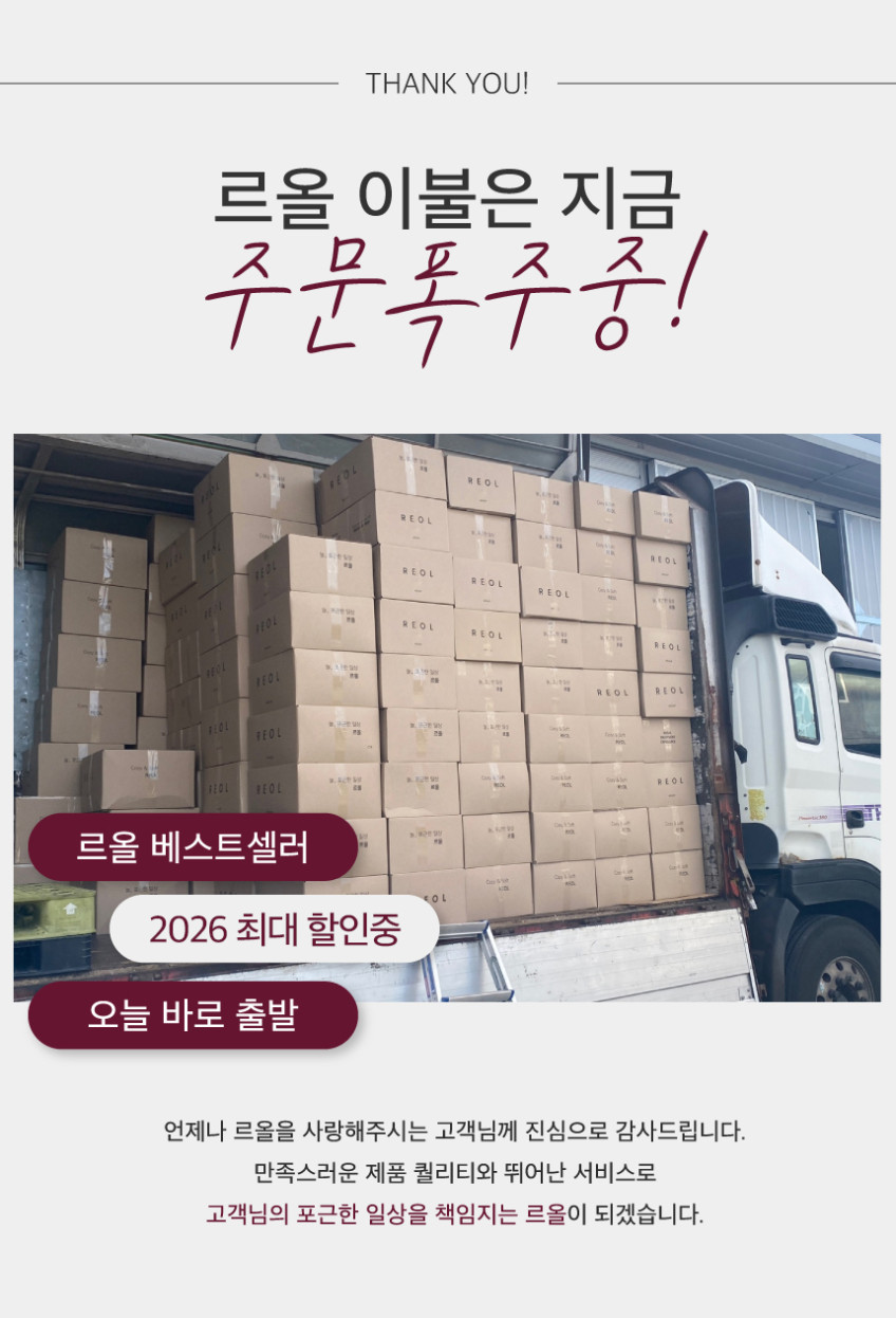 구스이불 호텔 이불 거위털 겨울 다운 사계절 여름 사계절용 커버 세트 S 600g 판매처 상세 정보 이미지 1