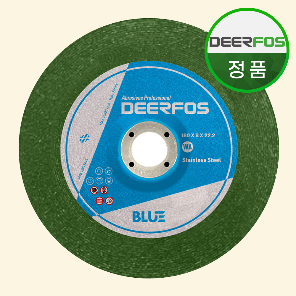 디어포스 블루연마석 180mm 8T 스테인리스용(WA) 7인치 - 상품 이미지