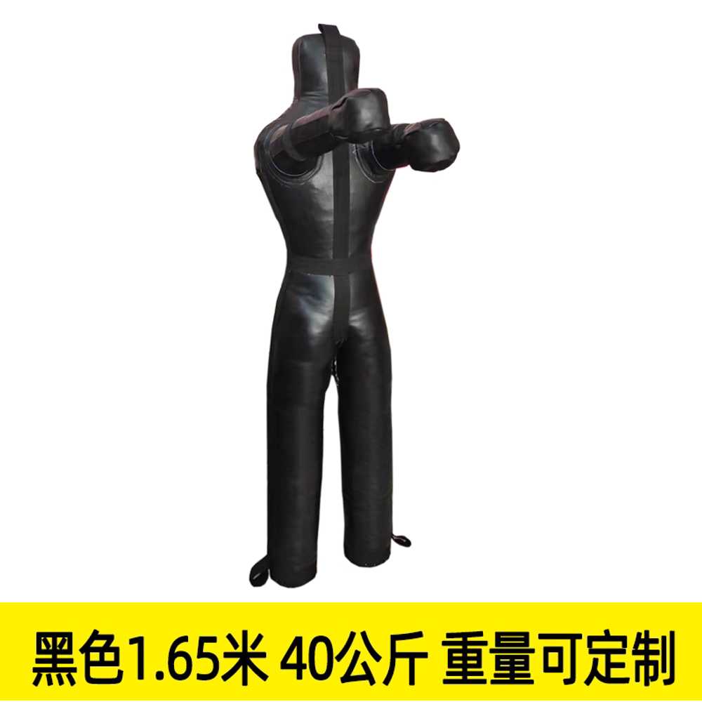 주짓수 더미 복싱 인형 무술 실물 사람 체육관 도장 165cm 40kg / 빨강 이미지 7