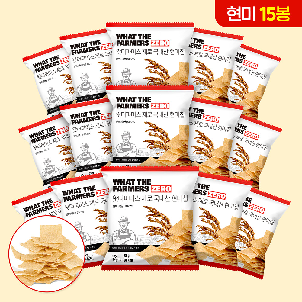 왓더파머스 필수 저당 건강간식 무설탕 구운 현미과자 쌀과자 국내산 현미칩, 25g, 15개 - 상품 이미지