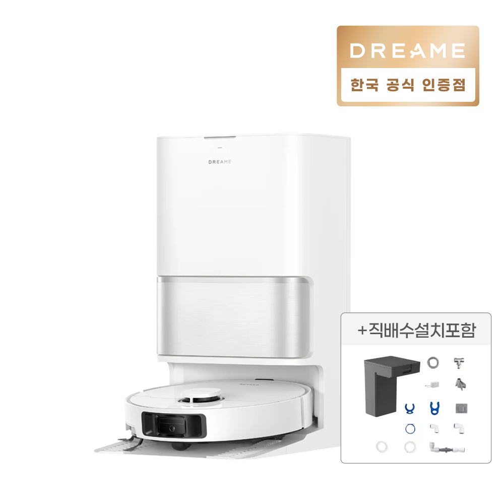 [2026신제품] 드리미 L10s Ultra Gen3 + 직배수키트 세트 로봇청소기 사이드 브러시 엉킴 방지 열풍건조 제품 이미지