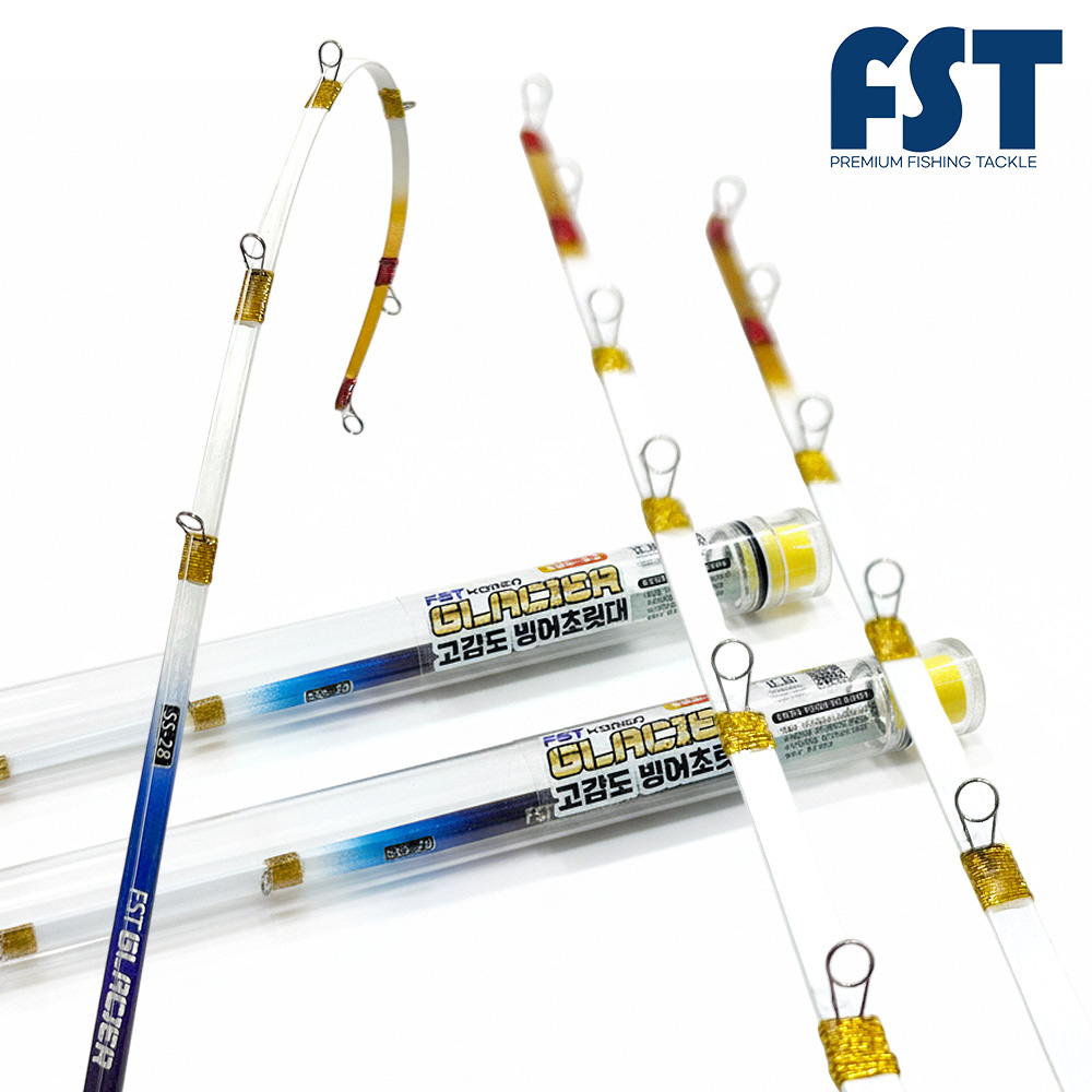 빙어초릿대 빙어 낚시 전동릴 초릿대 초리대 끝보기 낚시대 제품 이미지