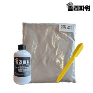 타일 줄눈보수제 욕실 화장실 바닥 벽 졸리컷 줄눈셀프시공(아덱스FG4 +... 실사용 후기 | 효과 있을까? - 상품 이미지 1