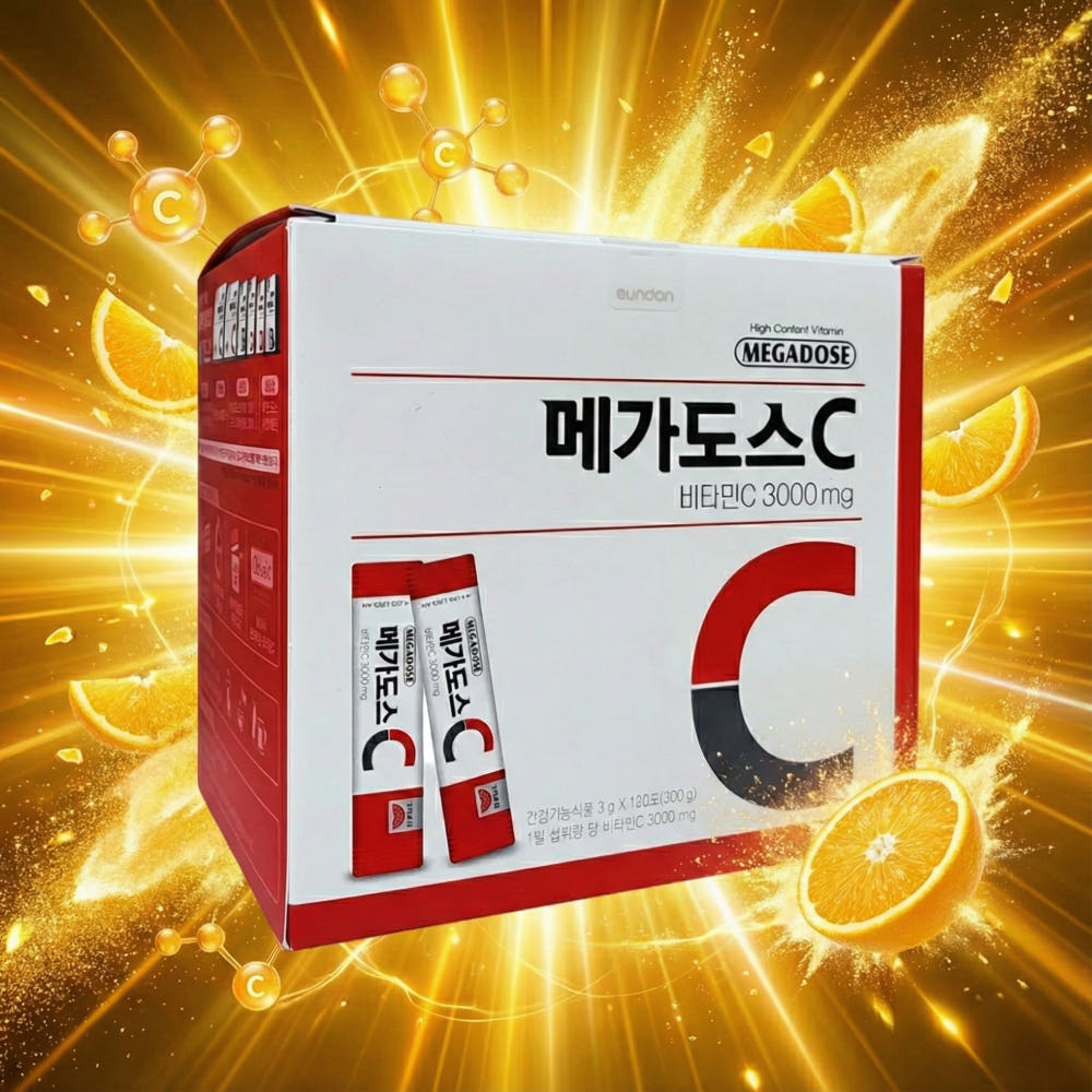 추천 대상 이미지