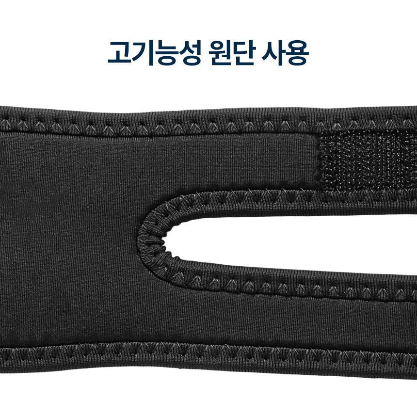 스케쳐스 손목 보호대 퍼포먼스 TFCC 건초염 터널증후군 팔목 밴드 아대 - 상세 이미지 2