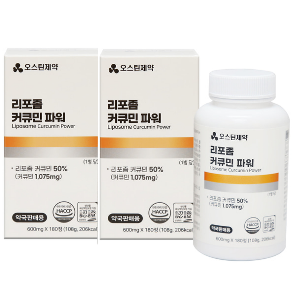오스틴제약 리포좀 커큐민 파워 600mg 180정, 2개 - 상품 이미지