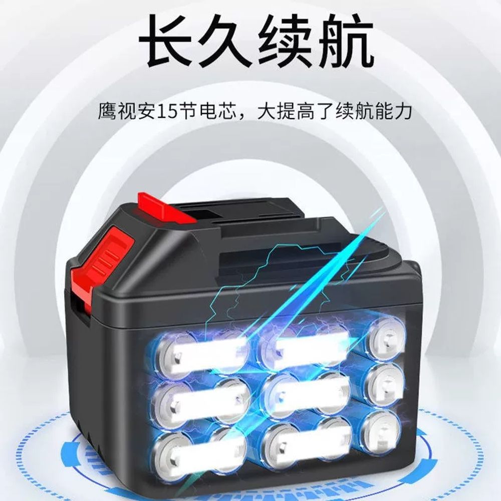 전기톱 독일기술 무선충전식 충전 기술 목공 미니 - 상품 이미지
