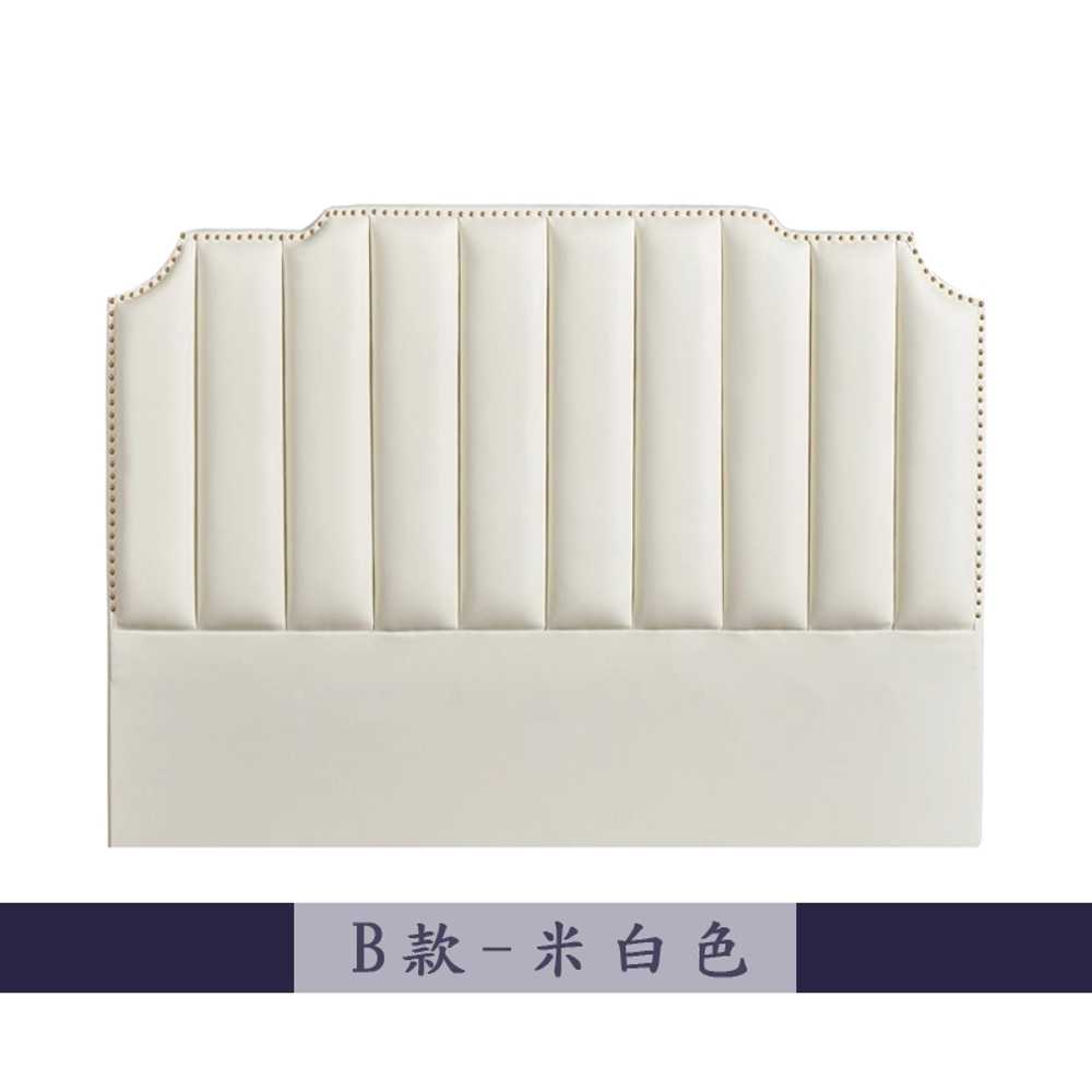 호텔식 침대 헤드 북유럽 등받이 쿠션 벽보드 침실 미색-나파 가죽 120x200cm - 상세 이미지 4