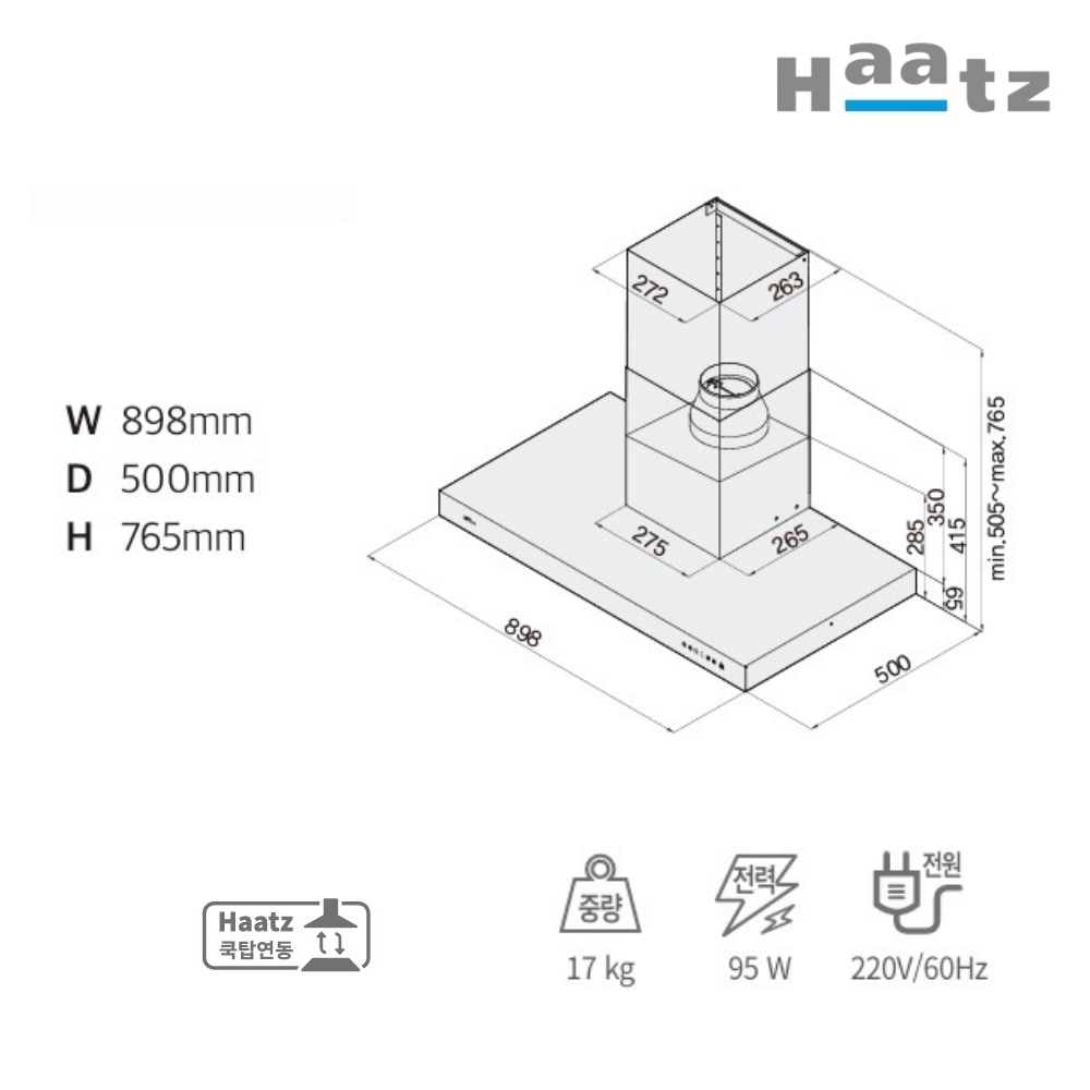 하츠 주방후드 모던스퀘어 화이트 침니형 MSH-90WH 주방후황 900장용 쿡탑연동