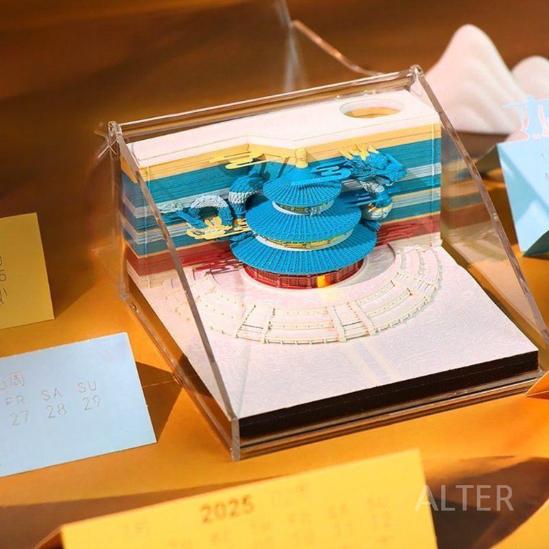 뜯어쓰는 달력 캘린더 입체달력 일력 탁상 3D 해리포터 성 조명 주간달력 - 상세 이미지 3