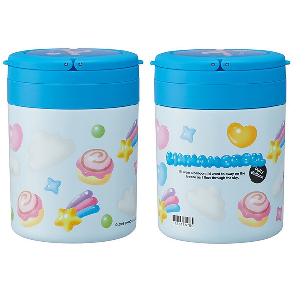 스케이터 산리오 시나모롤 풍선 캐릭터 접이식 핸들 보온 보냉 델리카포트 스프통 500ml LJFO5 - 하카타몰