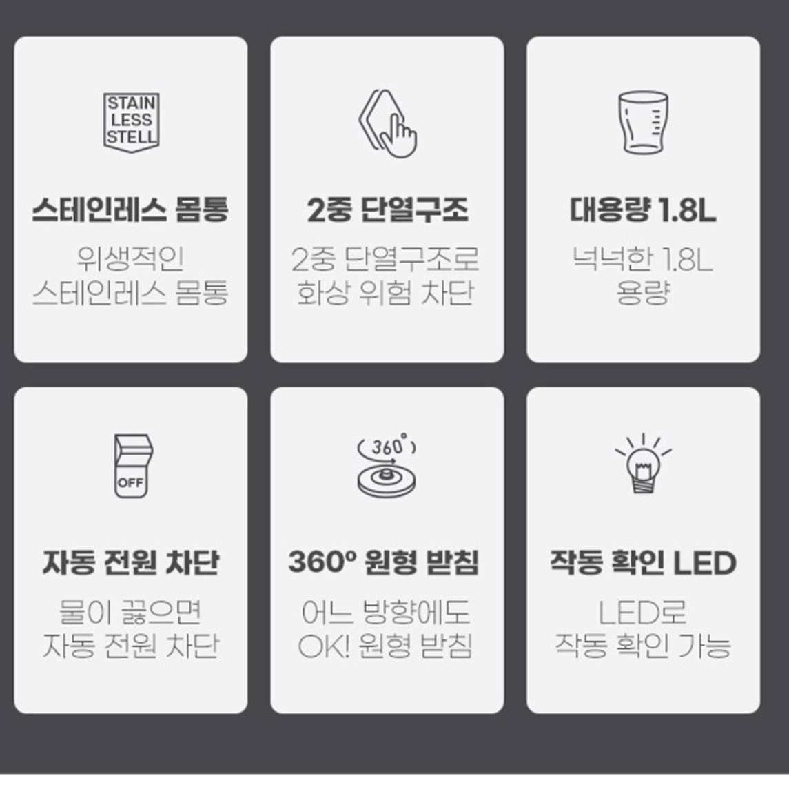 전기티팟 커피 포트기 보온 전기 포트 전기 차탕기