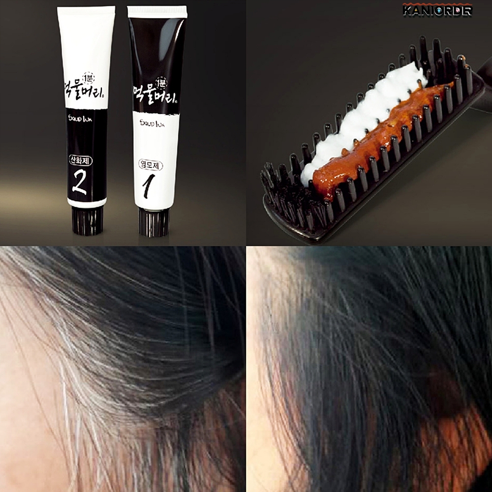 새치용 염색약 냄새없는 오징어먹물 세치 커버 1분 간편 염색 4종 - 상품 이미지