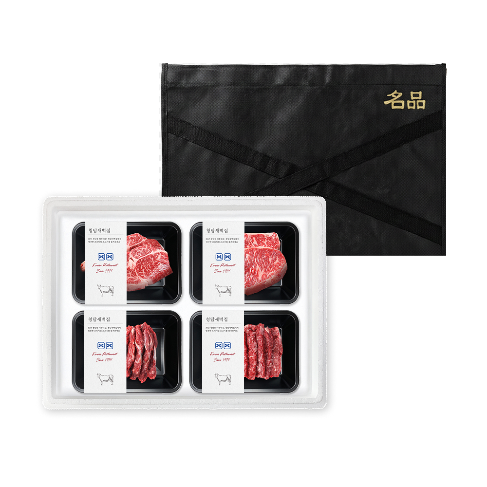 구이 선물세트 일등6호 암소한우 1등급[등심 + 채끝 + 제비추리 + 치마/업진] 400g x 4팩 - 상세 이미지 2