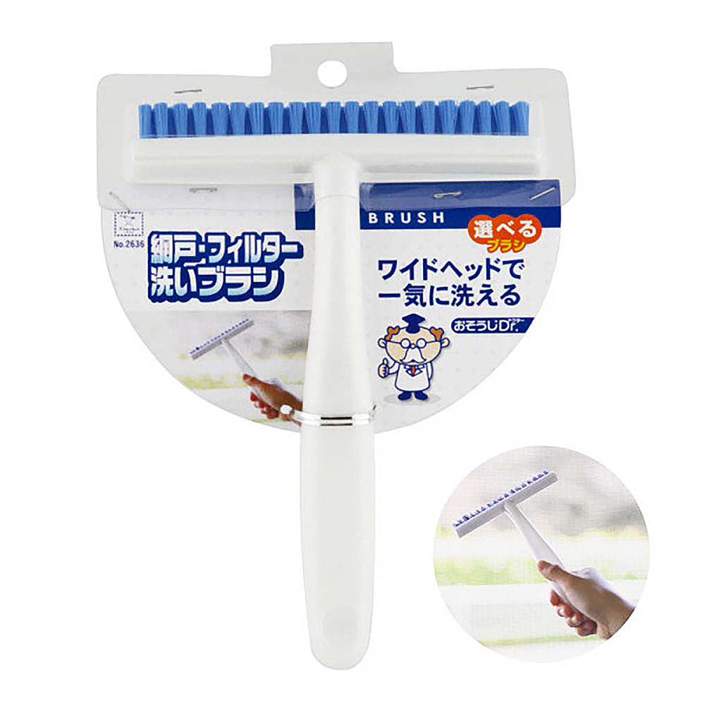 방충망 청소 창문 방문 베란다 청소솔 브러쉬 - 상품 이미지