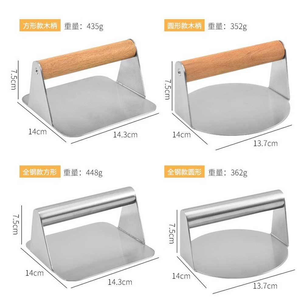 떡갈비 프레스 누름틀 둥근 수제버거 압축 성형 패티 10cm - 상세 이미지 2