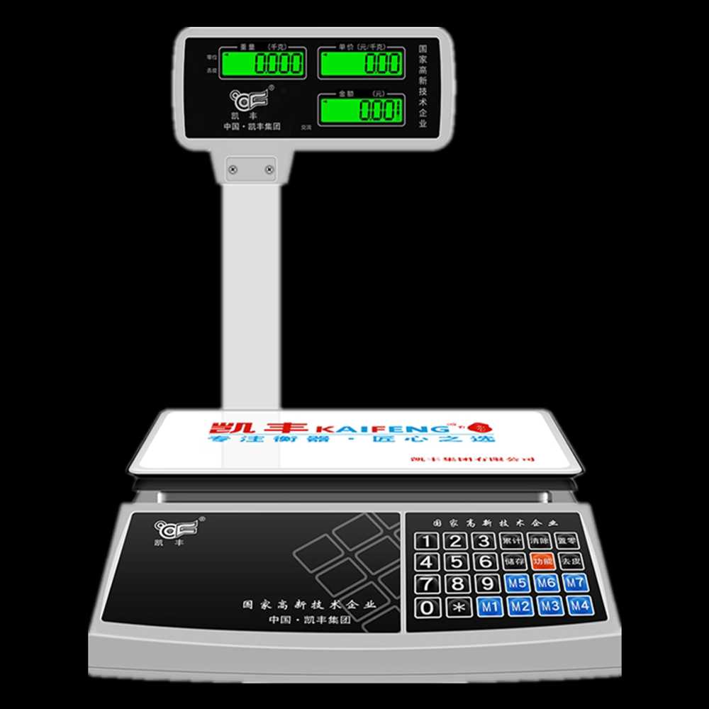 업소용 전자저울 베이킹 요리용 계량 단순중량 산업 스탠드 양면 30kg / 레드 평판 - 상세 이미지 5