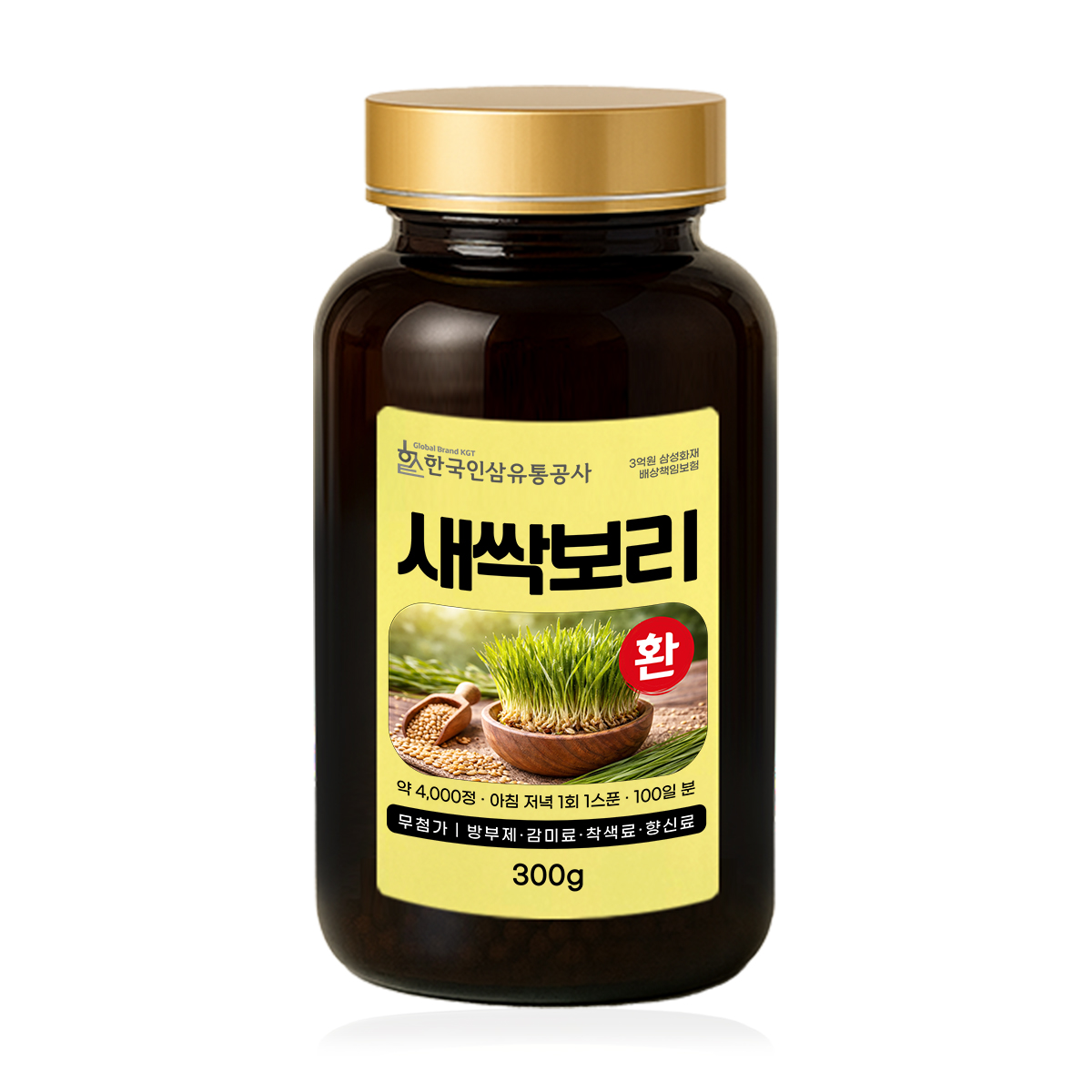 새싹보리환 (대용량 실속형 약 4000정 100일분) 건강환 상품번호 (6162) - 상품 이미지