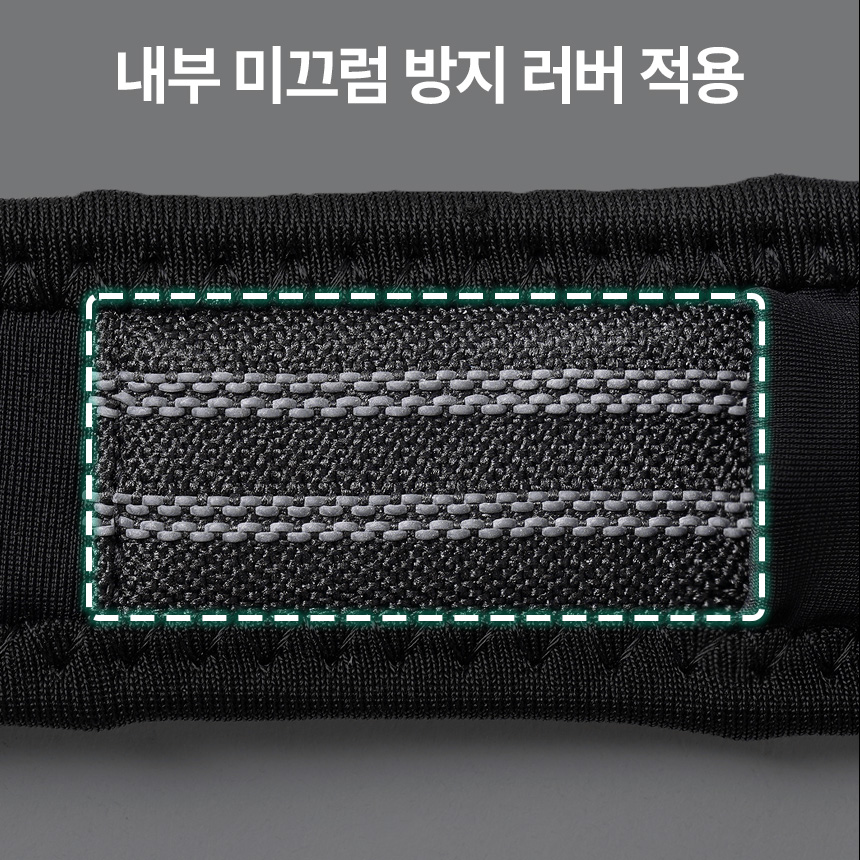 프로스펙스 무릎 보호대 퍼포먼스 파텔라 연골 관절 슬개골 슬개건 러닝 등산 상품 이미지