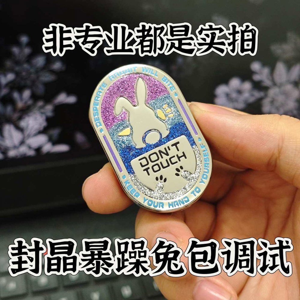 피젯슬라이더 밀다 푸시 핸들 래빗 토끼 어른 스트레스 패를 실버 당근 해소 피젯 선물상자액세서리상자 스테인레스스틸실버 실버 래빗 패를 밀다 - 상세 이미지 3