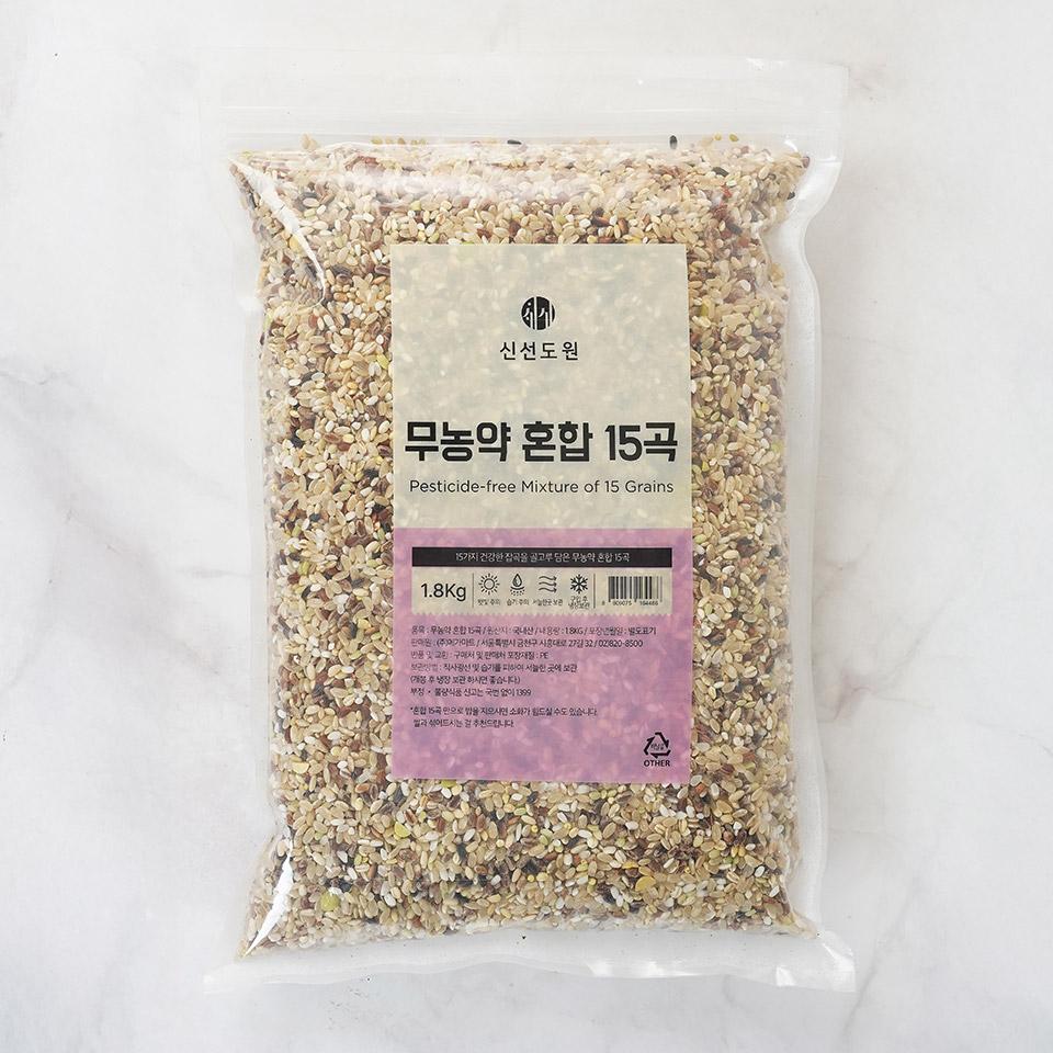 메가마트 신선도원 무농약 혼합15곡 1.8Kg - 상품 이미지