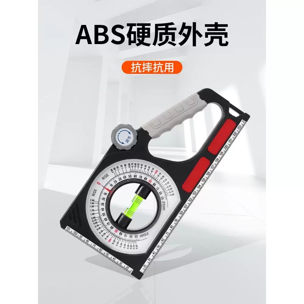 고정밀 각도 파인더 각도기 경사계 측정기 다기능 경사 레벨 - 상세 이미지 5