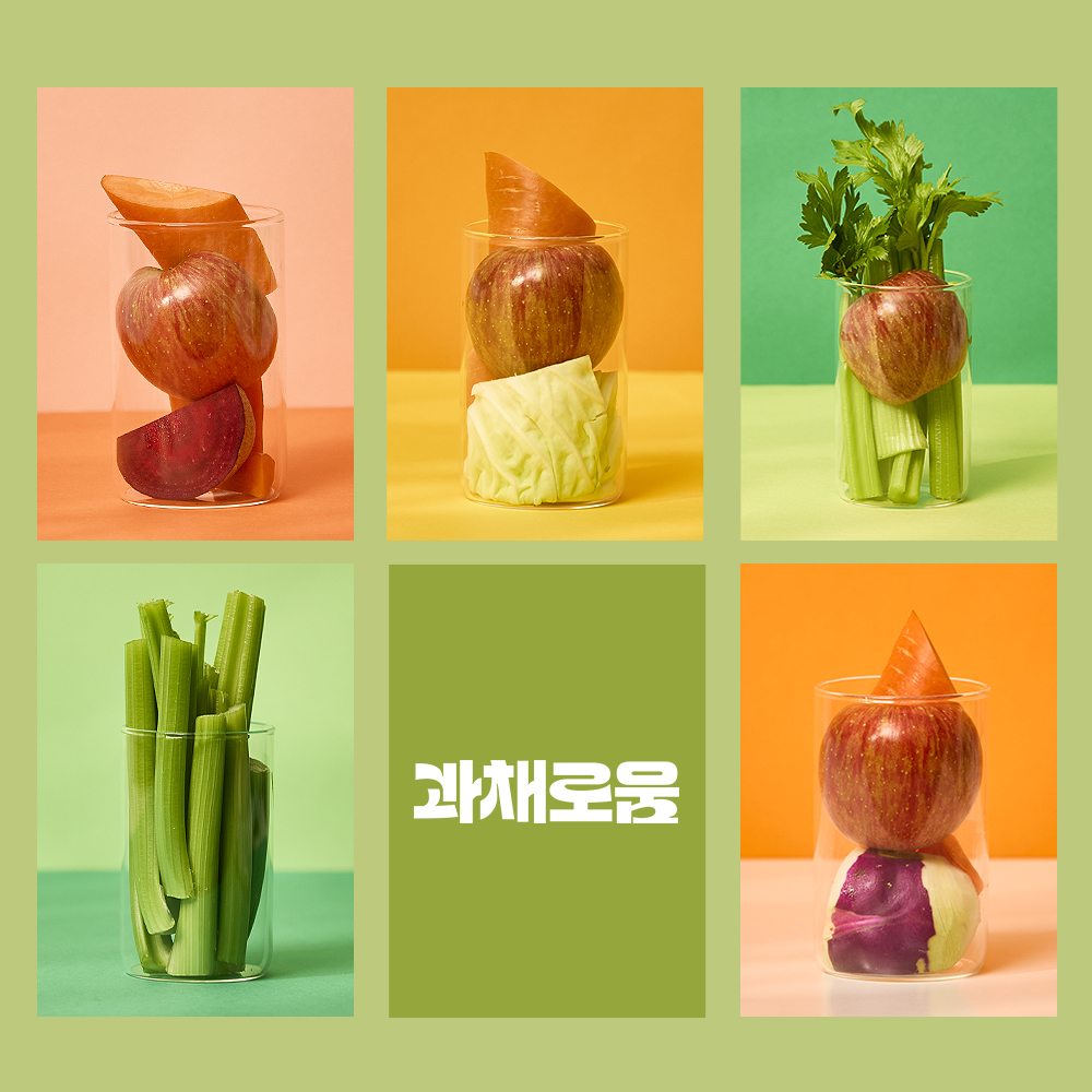 [패키지] 클렌즈 주스키트 2.5kg (500g x 5개입) - 상세 이미지 2