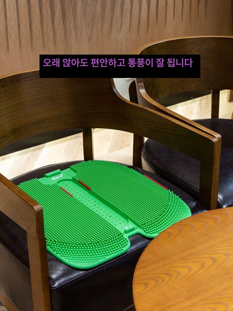 인체공학 통풍 요추 지지 방석 허리 보호 좌식용 코어만 커버없음 커피 컬러 코어 - 상세 이미지 2